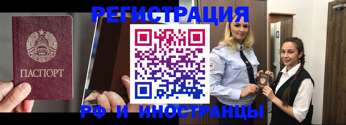 форма 3 в Кургане